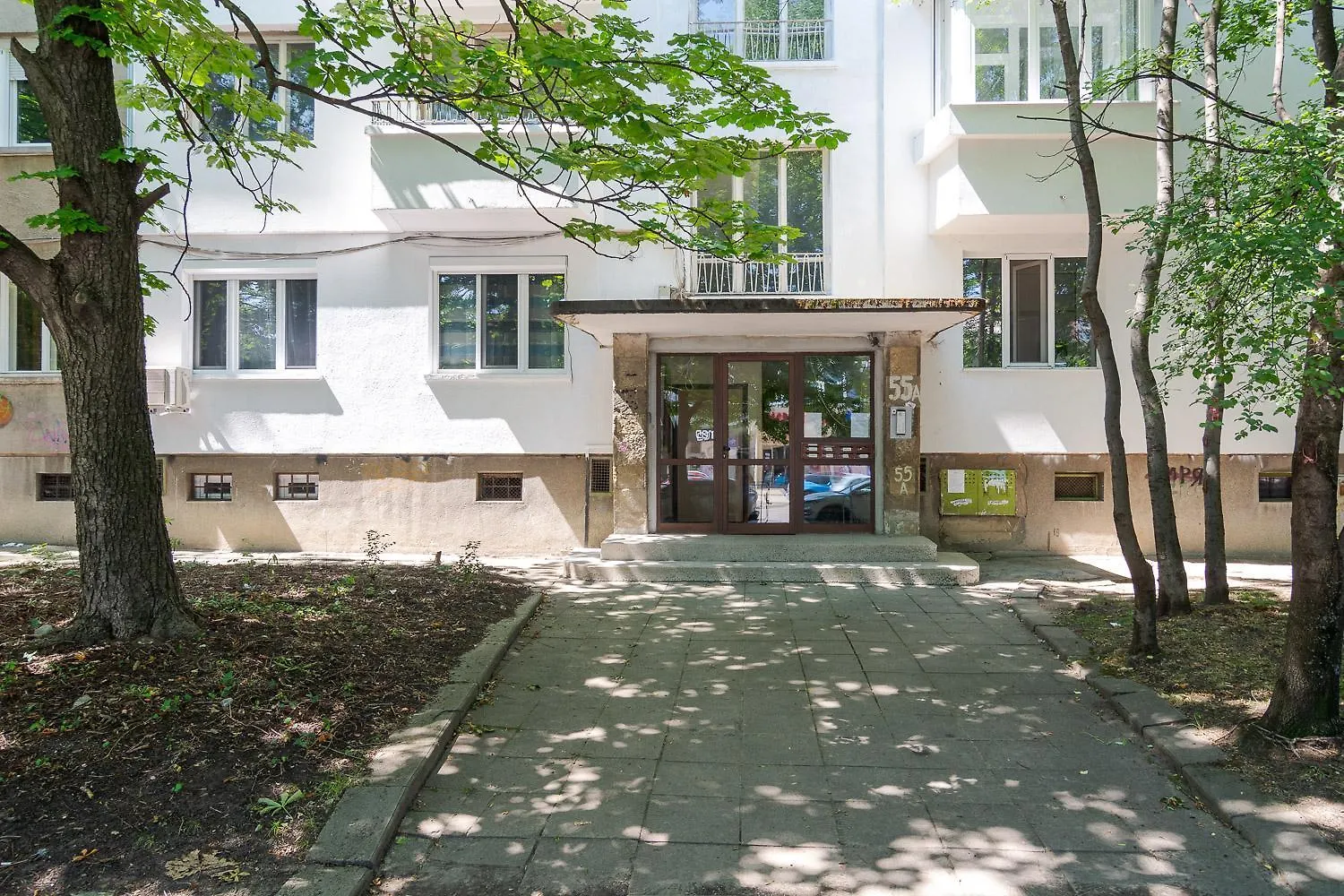 Spacious Sofia Condo - Philadelphia Love 0*,